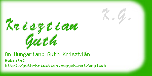 krisztian guth business card