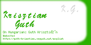 krisztian guth business card